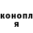 КЕТАМИН VHQ Rainbow krut