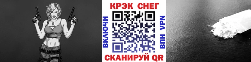 дарк нет какой сайт  сколько стоит  Туапсе  COCAIN 99% 