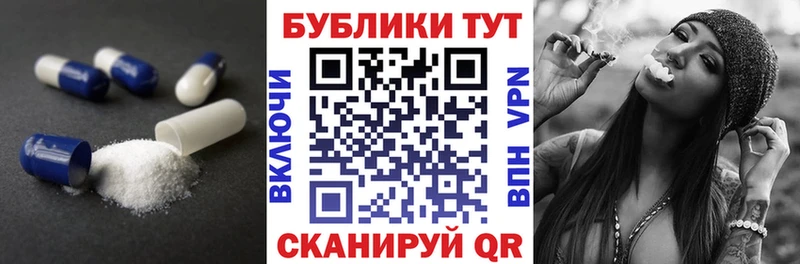 Экстази ешки  что такое наркотик  Туапсе 