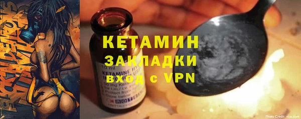 ПСИЛОЦИБИНОВЫЕ ГРИБЫ Майский