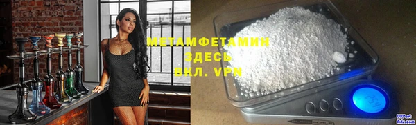 jwh Липки