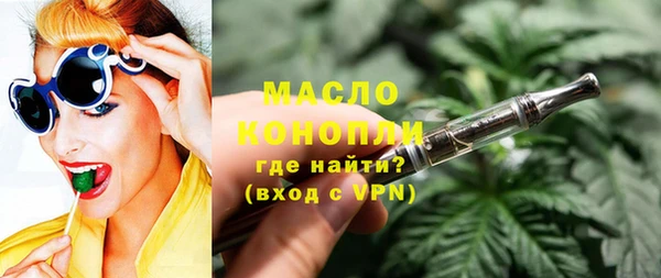 кокаин перу Няндома