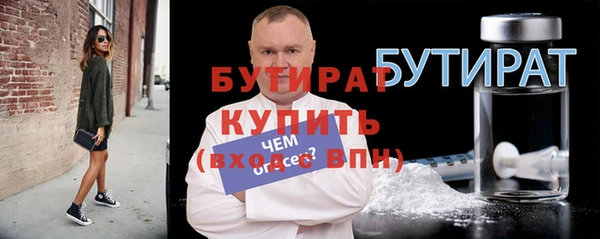 ПСИЛОЦИБИНОВЫЕ ГРИБЫ Майский
