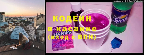 ПСИЛОЦИБИНОВЫЕ ГРИБЫ Майский