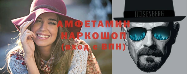 2c-b Магадан