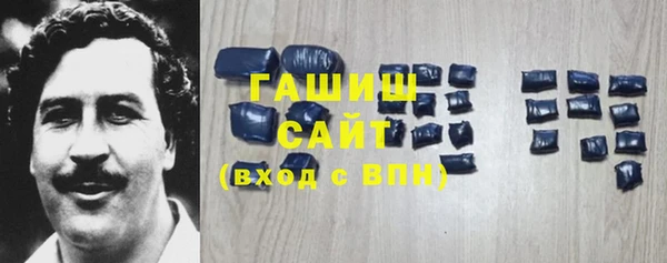 ПСИЛОЦИБИНОВЫЕ ГРИБЫ Майский
