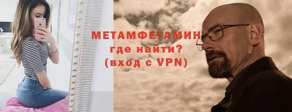 2c-b Магадан