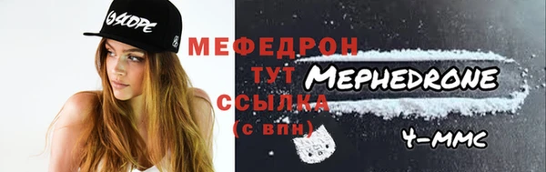 гашишное масло Магас