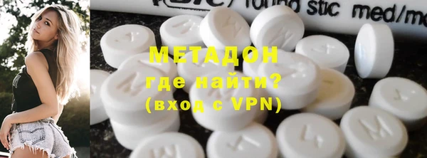 МДПВ Нягань
