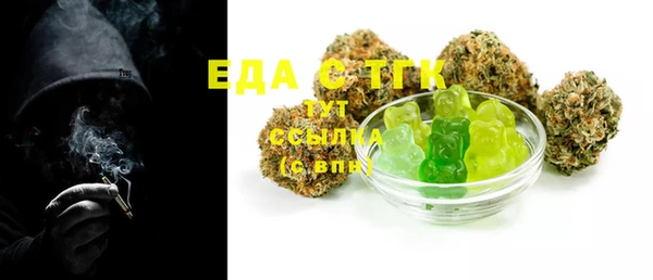 ПСИЛОЦИБИНОВЫЕ ГРИБЫ Майский