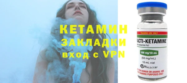 ПСИЛОЦИБИНОВЫЕ ГРИБЫ Майский