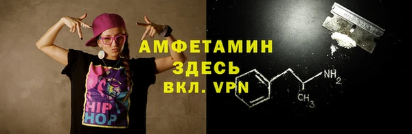 ПСИЛОЦИБИНОВЫЕ ГРИБЫ Майский