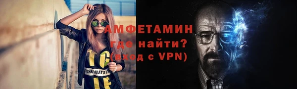2c-b Магадан