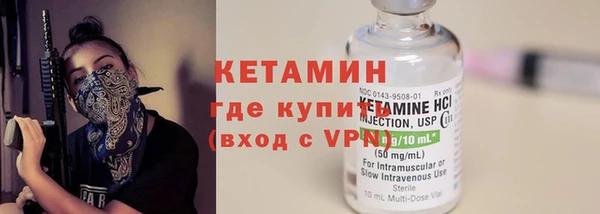 гашишное масло Магас