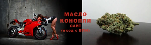 прущий лед Лиски