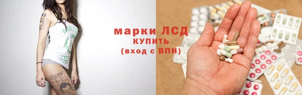 2c-b Магадан