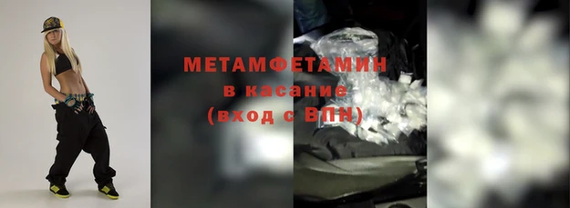 прущий лед Покачи