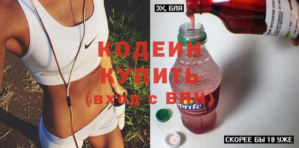 гашишное масло Магас