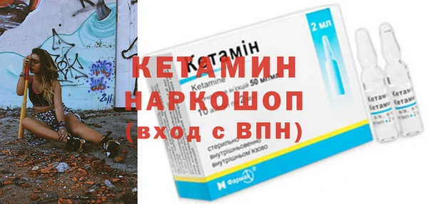 гашишное масло Магас