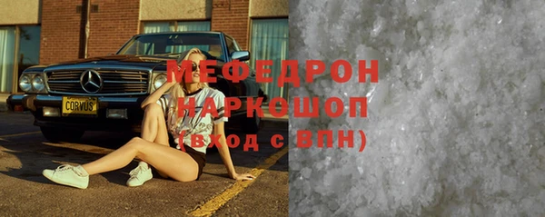 ПСИЛОЦИБИНОВЫЕ ГРИБЫ Майский