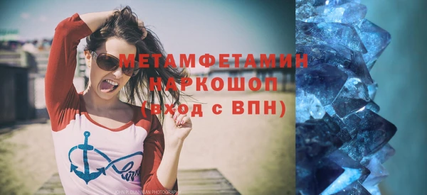ПСИЛОЦИБИНОВЫЕ ГРИБЫ Майский