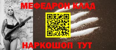 PSILOCYBIN Нягань