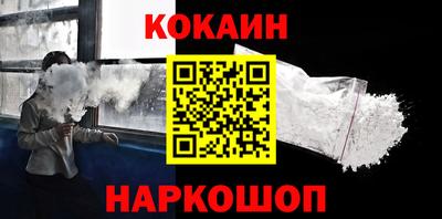 хмурый Обь
