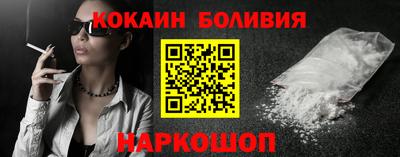 индика Пенза