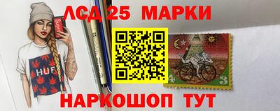 PSILOCYBIN Нягань