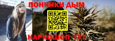 героин Первоуральск