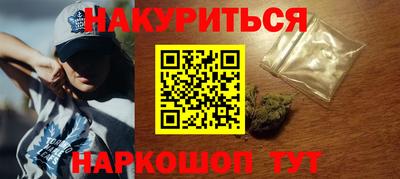 хмурый Обь