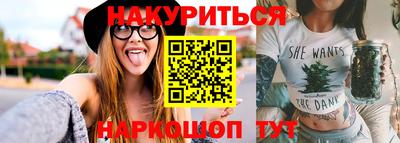 хмурый Обь