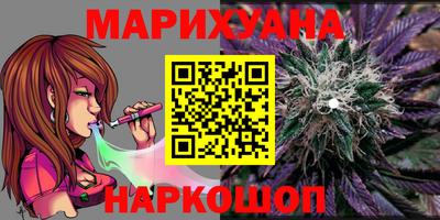 хмурый Обь
