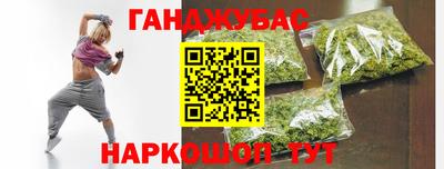 PSILOCYBIN Нягань