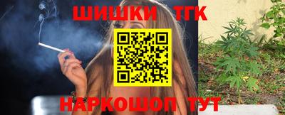PSILOCYBIN Нягань