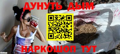PSILOCYBIN Нягань