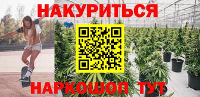 PSILOCYBIN Нягань