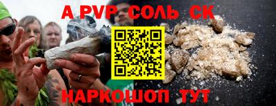 хмурый Обь