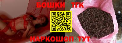 хмурый Обь