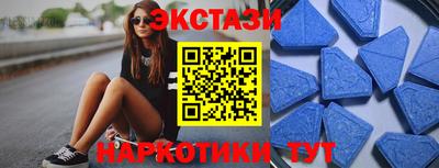 хмурый Обь