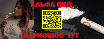 хмурый Обь
