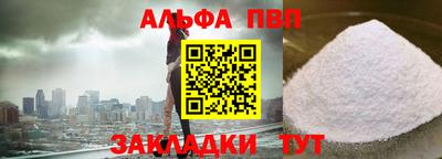 хмурый Обь