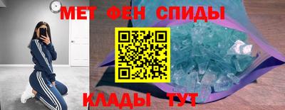 PSILOCYBIN Нягань