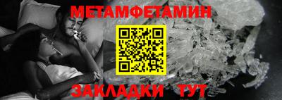 PSILOCYBIN Нягань