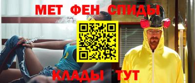 хмурый Обь