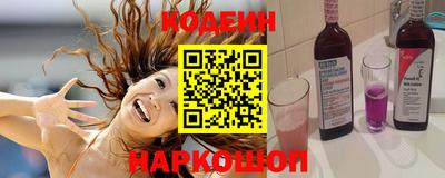 героин Первоуральск