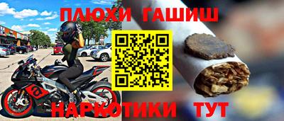 хмурый Обь