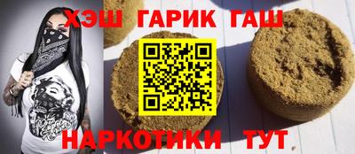 хмурый Обь