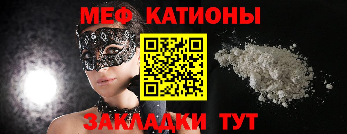 ГАШИШ Туапсе